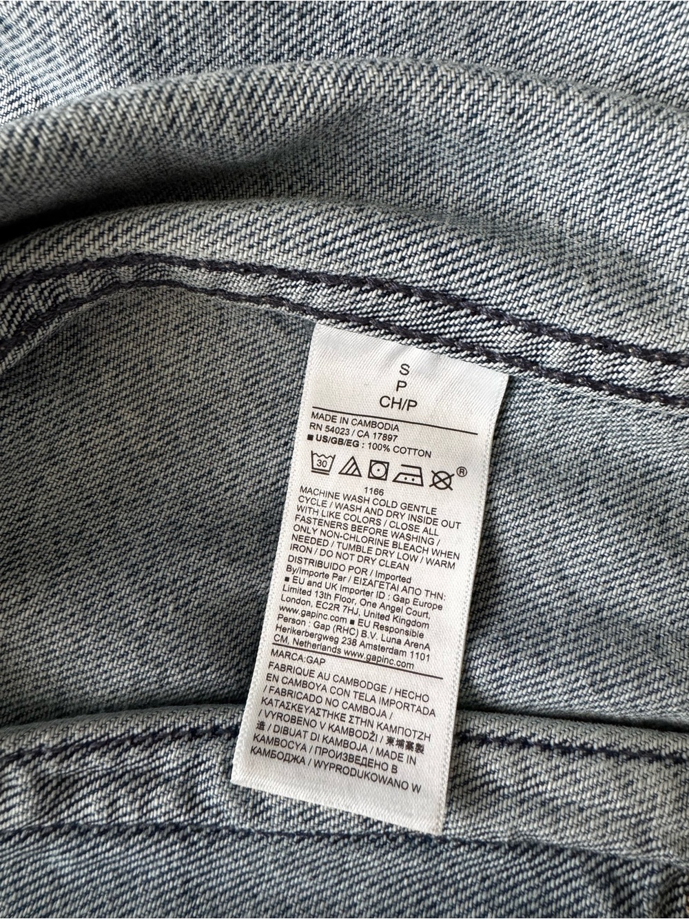 NWT Gap x DÔEN Oversized Icon Denim Jacket with Navy Corduroy Collar - Picture 10 of 11
